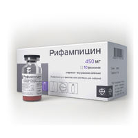 Рифампицин лиофилизат для инъекций 450мг фото