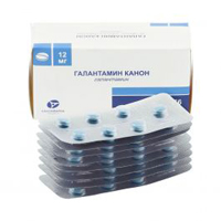 Галантамин Канон таблетки 12мг фото