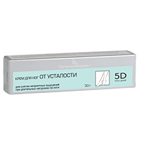 Галенофарм "5D Пять дней" крем для ног от усталости 30г фото