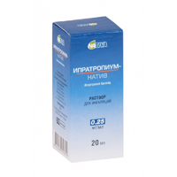 Ипратропиум-натив раствор 0,25мг/мл 20мл фото