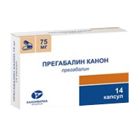 Прегабалин Канон капсулы 75мг фото
