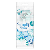 Бритва безопасная "Gillette" Simply Venus 2 фото