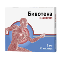 Бивотенз таблетки 5мг фото
