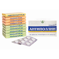 Антиполлин "Амброзия полыннолистная" таблетки 0,5г фото