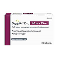 Эдарби Кло таблетки 40мг+25мг фото
