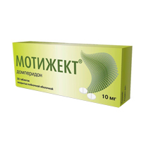Мотижект таблетки 10мг фото