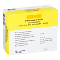Ропивакаин Каби раствор для инъекций 2мг/мл 200мл фото