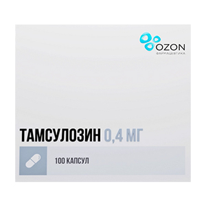 Тамсулозин капсулы 0.4мг фото