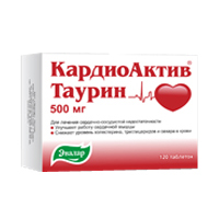 КардиоАктив Таурин таблетки 500мг фото