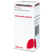 Ренгалин раствор 100мл фото