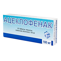 Ацеклофенак таблетки 100мг фото