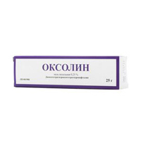 Оксолин мазь назальная 0,25% 25г фото