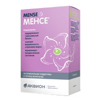 Менсе капсулы массой 500мг фото