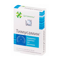 Цитамины "Тимусамин" таблетки 155мг фото