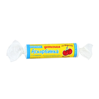 Аскорбинка с сахаром и фруктовым вкусом таблетки со вкусом вишни 2,9г фото