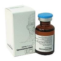 Цисплатин-Лэнс концентрат для приготовления инъекционного раствора 0,5мг/мл 50мл фото