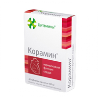 Цитамины "Корамин" таблетки 155мг фото