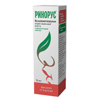 Ринорус спрей назальный 0,05% 10мл фото