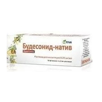Будесонид-натив раствор 0,25мг/мл 2мл фото