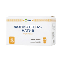 Формотерол-натив капсулы 12мкг фото