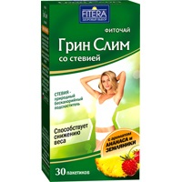 Fitera "Грин Слим со стевией" чай с ароматом ананаса и земляники 2г фото