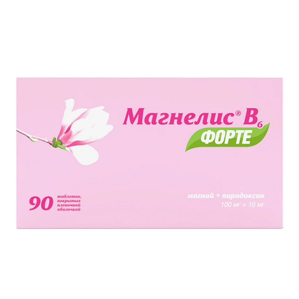 Магнелис В6 форте таблетки 100мг+10мг фото