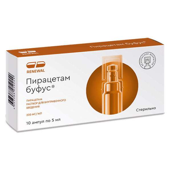 Пирацетам буфус раствор для инъекций 200мг/мл 5мл фото