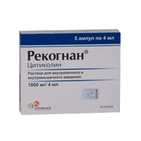 раствор для инъекций 1000мг/4мл  фото