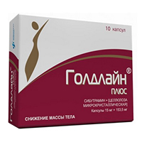 Голдлайн Плюс капсулы 15мг+153,5мг фото