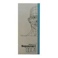 Верокласт лиофилизат для инъекций 4мг фото