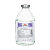 Ацесоль раствор для инъекций 100мл фото