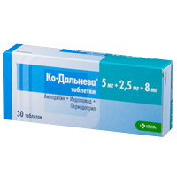 Ко-Дальнева таблетки 5мг+2,5мг+8мг фото