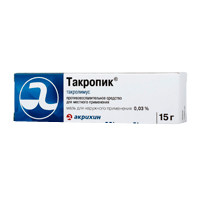 Такропик мазь 0,03% 15г фото