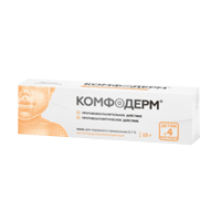 Комфодерм мазь 0,1% 15г фото