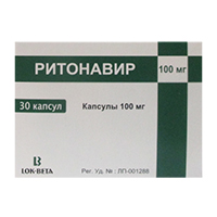 Ритонавир капсулы 100мг фото
