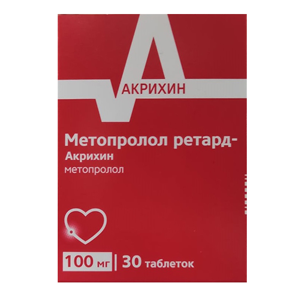 Метопролол ретард-Акрихин таблетки пролонгированные 100мг фото