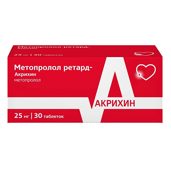 Метопролол ретард-Акрихин таблетки пролонгированные 25мг фото