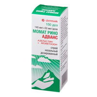 Момат Рино Адванс спрей 140мкг+50мкг/доза (150 доз) фото