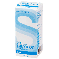 Тимолол-СОЛОфарм капли глазные 0,5% 5мл фото