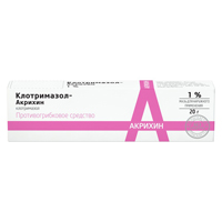 Клотримазол-Акрихин мазь 1% 20г фото