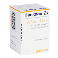 Панклав 2Х таблетки 875мг+125мг фото