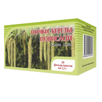 Береза повислая почки фильтр-пакеты по 1,5г фото