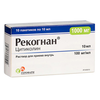 Рекогнан раствор внутрь 100мг/мл 10мл фото
