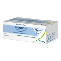 Копаксон 40 раствор для инъекций 40мг/мл 1мл фото