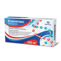 Клапитакс таблетки 300мг фото