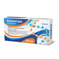 Клапитакс таблетки 150мг фото