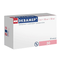 Эквамер капсулы 5мг+10мг+10мг фото