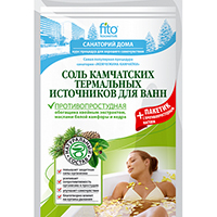 Соль для ванн &quot;Санатория дома&quot; Камчатских термальных источников &quot;Противопростудная&quot; 530г фото