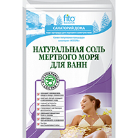 Соль для ванн &quot;Санаторий дома&quot; Натуральная Мертвого моря 530г фото