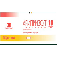 Арипризол таблетки 10мг фото